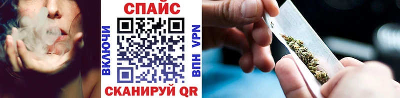 Бутират 1.4BDO  даркнет сайт  Полесск 