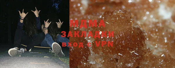 jwh Балахна