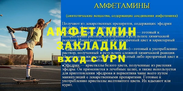 jwh Балахна