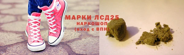 jwh Балахна