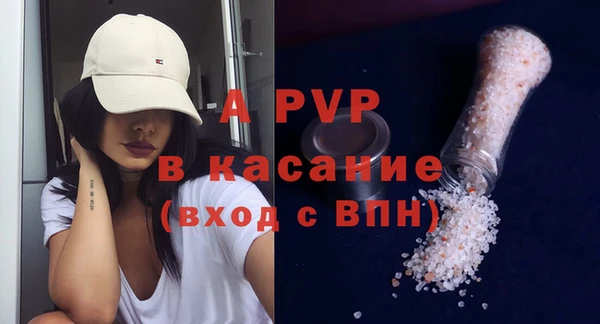 jwh Балахна