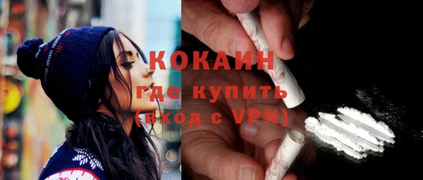 jwh Балахна