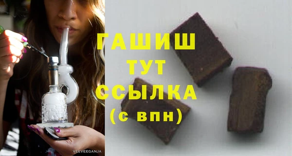 jwh Балахна