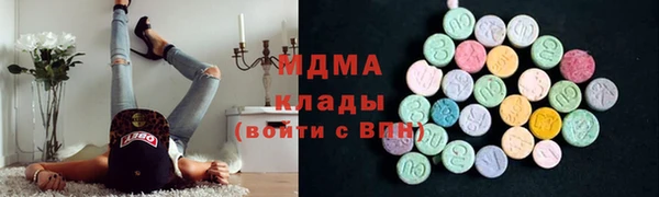 герыч Баксан