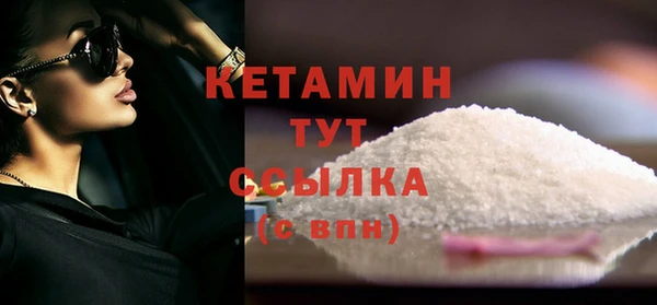 jwh Балахна