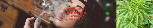 jwh Балахна