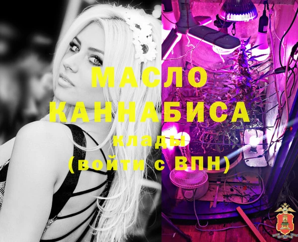 jwh Балахна