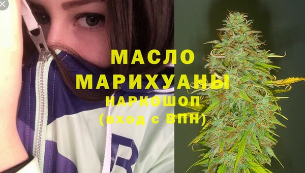 jwh Балахна