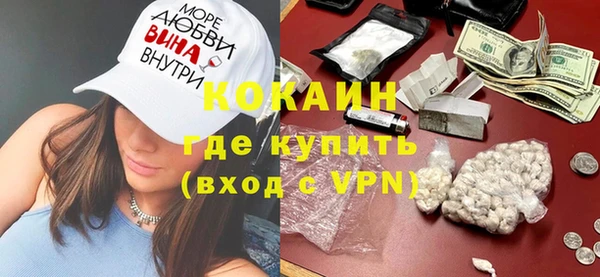 jwh Балахна