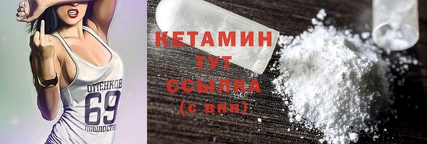 jwh Балахна