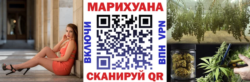 shop формула  MEGA tor  Полесск  Каннабис AK-47 